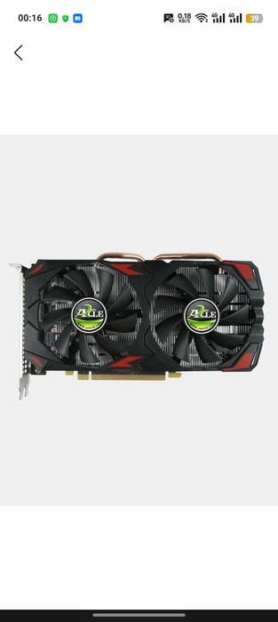 Новый Axel  RX580 8gb DDR 256gb , rx580, rx, videokarta, Видеокарта, A