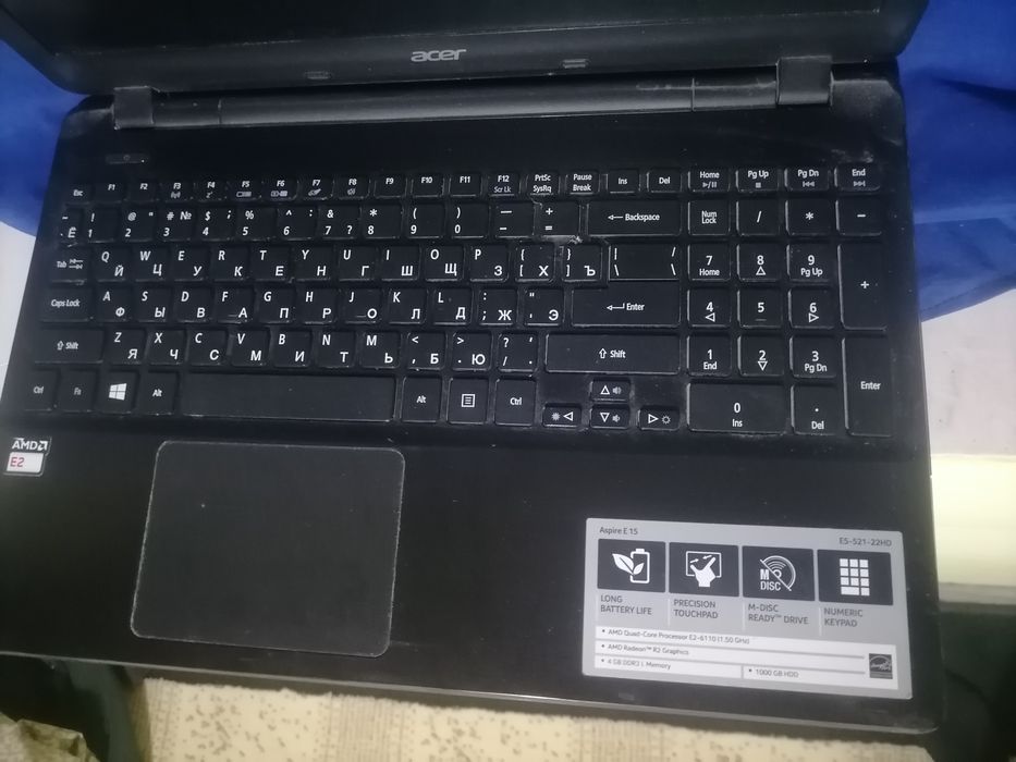 Notebook Acer 1TB