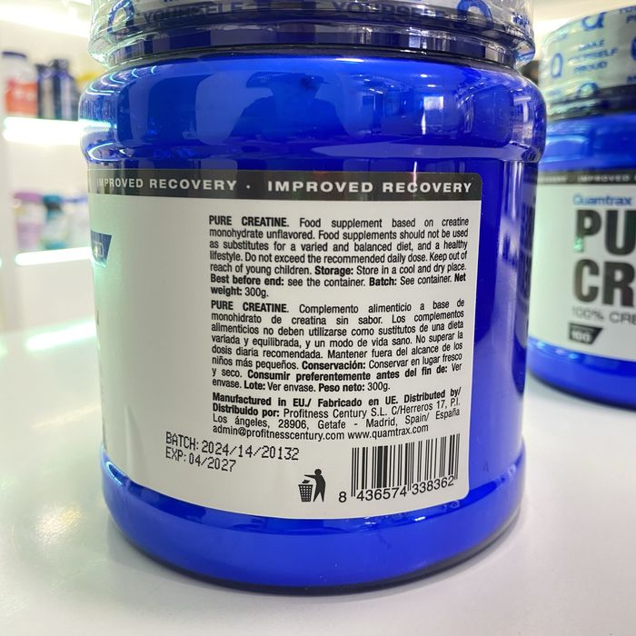 Quamtrax Pure Creatine (300g)-100% Original Kreatin! 100-servings