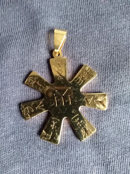 продава прабългарска розета от плиска.налични-сребриста,черна/бронзова