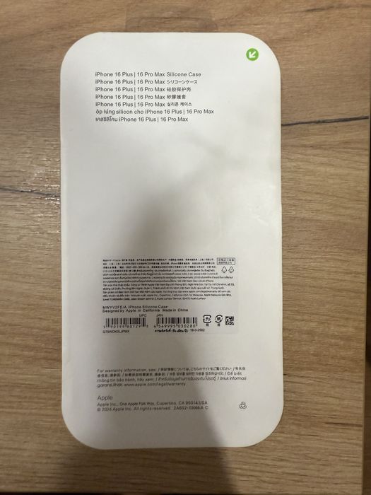 Чехол на 16 pro max