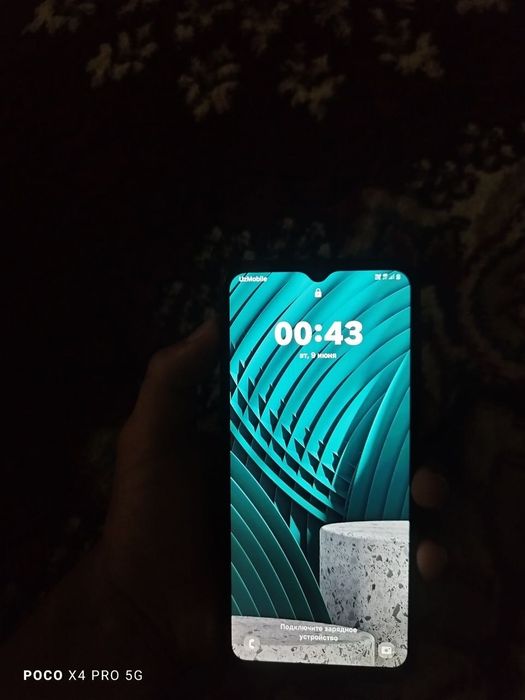 Galaxy a23 650 ming kelishiladi
