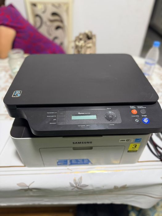 Samsung Xpress M2070W