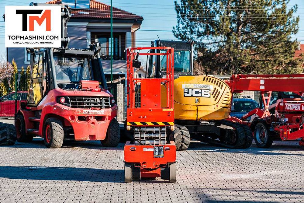 Ножична вишка Snorkel S1932E