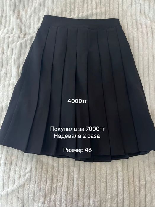 Продам вещи, цена на фото