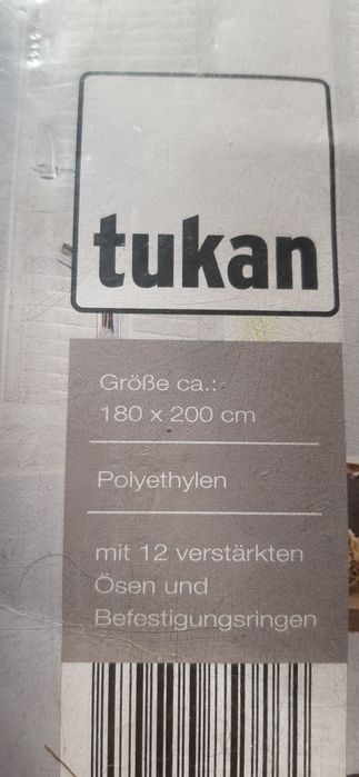 Занавески для ванной Германия