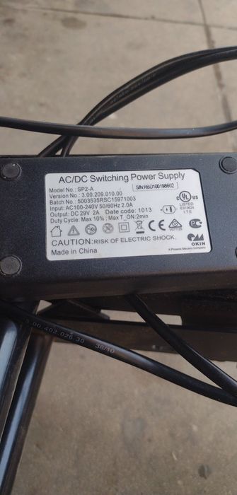 Механизъм на фотьойл Релакс