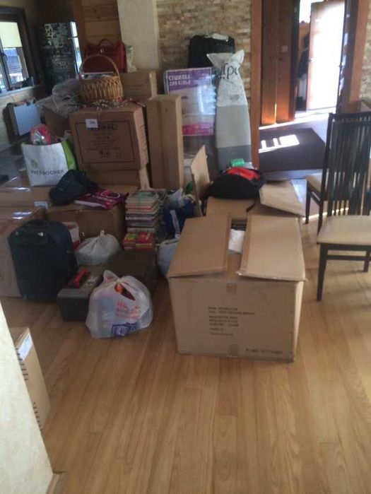 Товарни Превоз Грузоперевозки Хамалски услуги Грузчики Переезд Бус