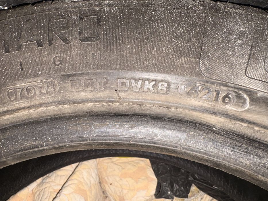 Летни Гуми 205/55/16 Vredestein