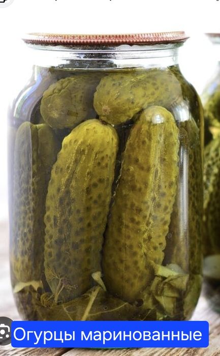 Соленье и варенье