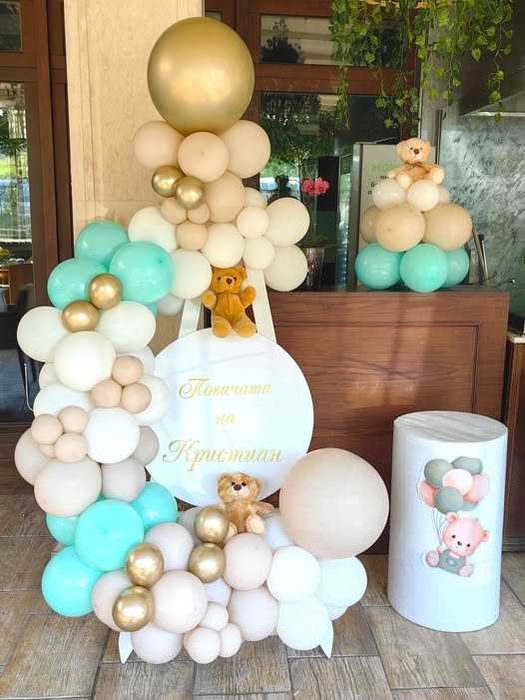 Украса балони за абитуриентски бал,погача, кръщение,рожден ден, юбилей