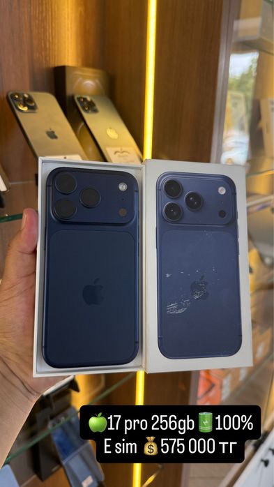 Iphone 17 pro 256gb