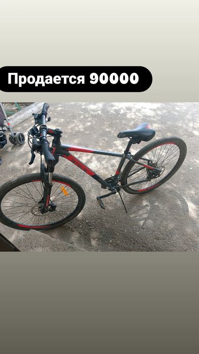 Продам спортивный велосипед