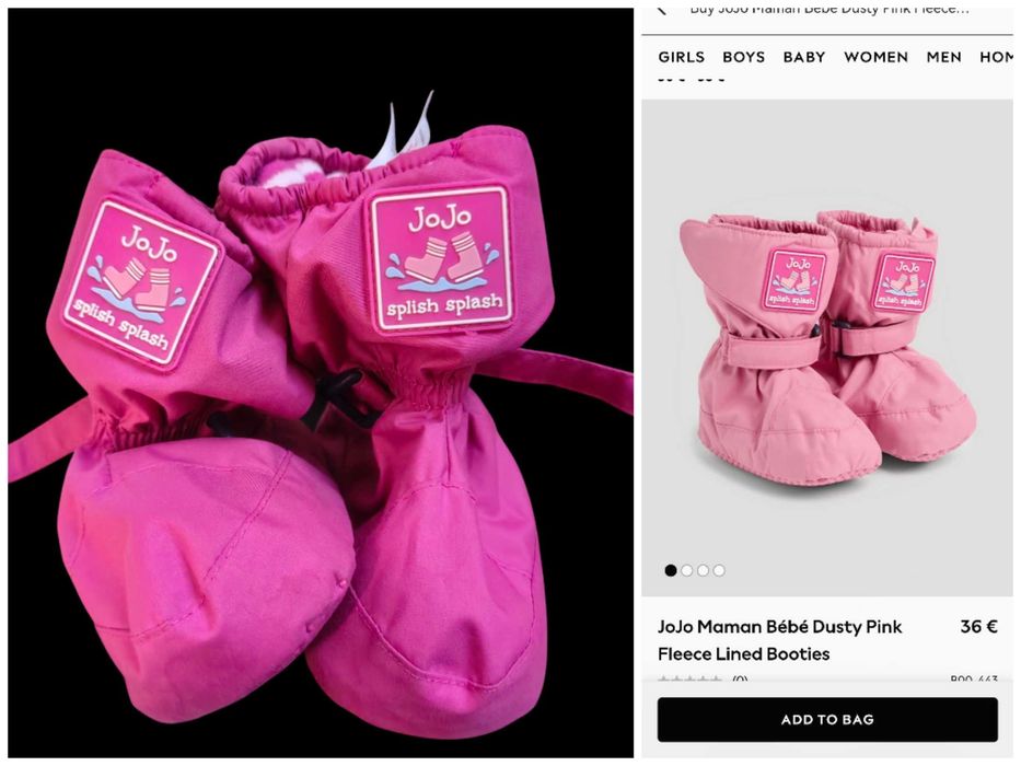 Jojo maman ботушки за бебеносене