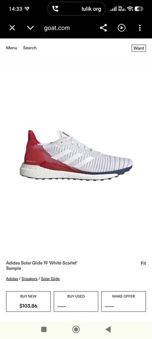 Vând Adidas Solar Glide 19