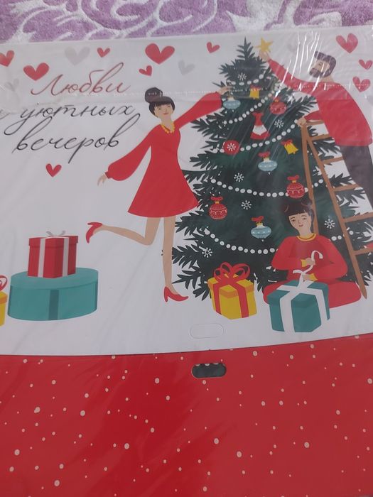 Пакеты , коробки новогодние подарочные