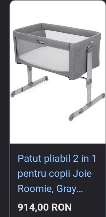 Pat pentru bebe Joie co-sleeper