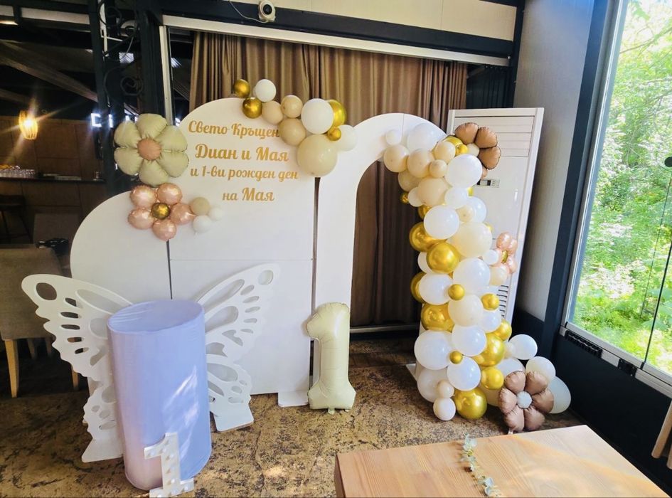 Пана , арки , маси и декори : под наем !