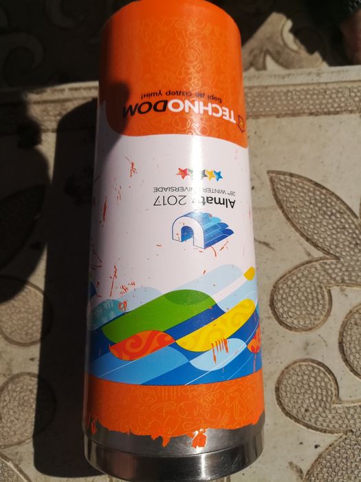 Термокружка Almaty 2017