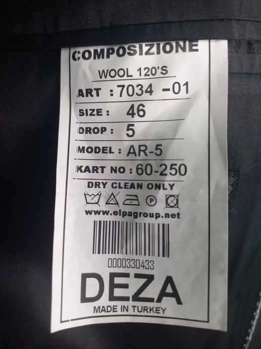 Продам брючный костюм