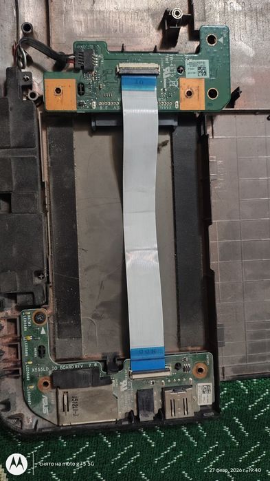 От ноутбука Асус