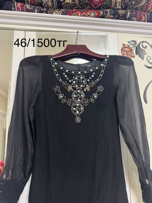 Продам б/у одежду