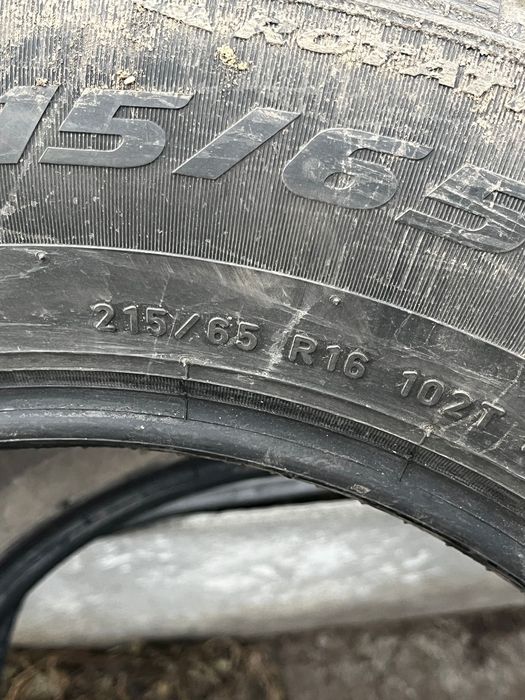 Продам бу шины недорого