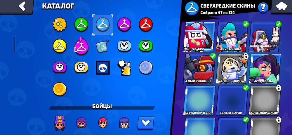 Продам акк в бс 54k