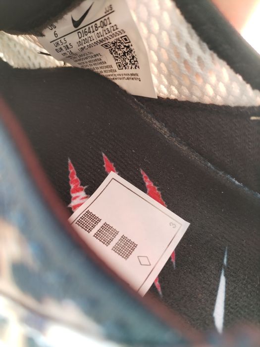 nike air kukini se leopard - дамски маратонки НОВИ размери 38.5.   и.