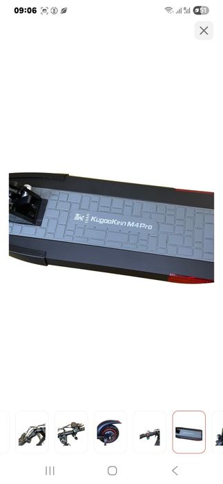 черный электросамокат