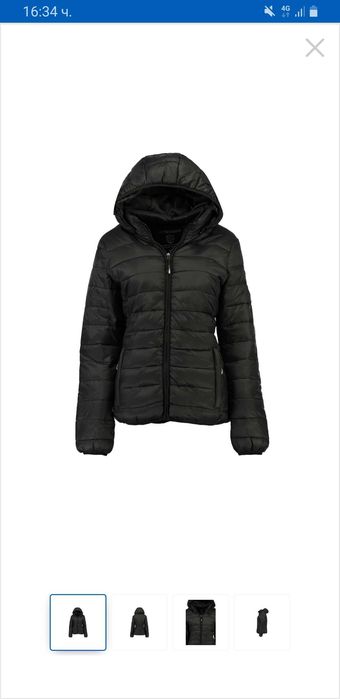 Geographical Norway- дамско капитонирано зимно яке