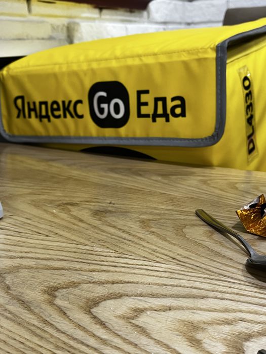 Термосумка яндекс го желтая