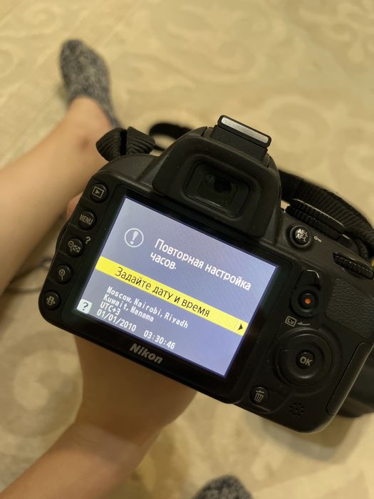 Фотоаппарат Nikon D3100