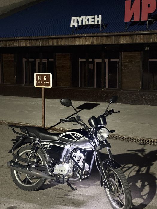 Альфа полный сток идеал