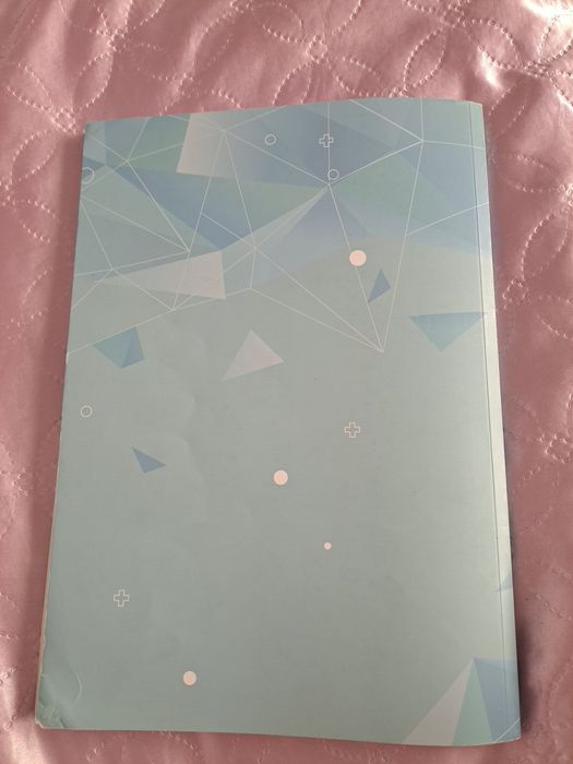 Фармакоикономика за фармацевти