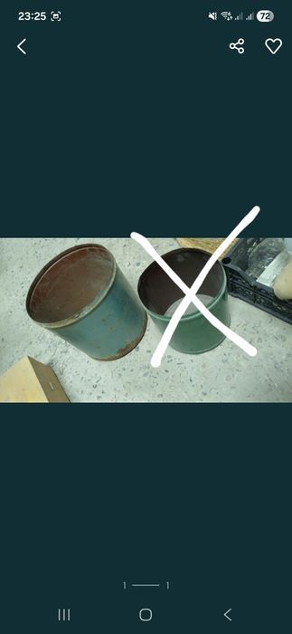 Набор мерной посуды МП