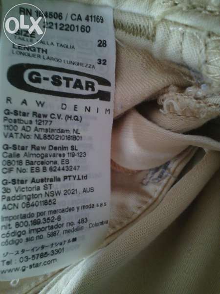 Нови светли дънки G-Star Raw