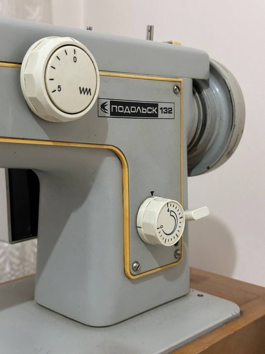Тикув машинаси 'ПОДОЛЬСК'