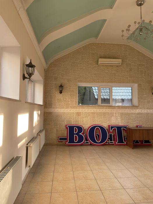 Сдается помещение в центре города