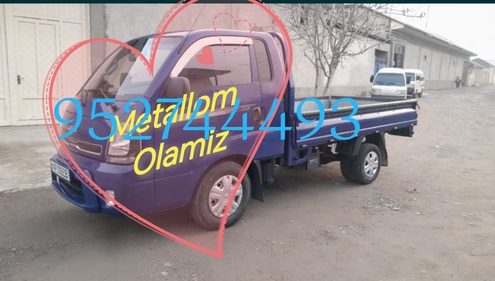 Металлом оламиз Metallom olamiz