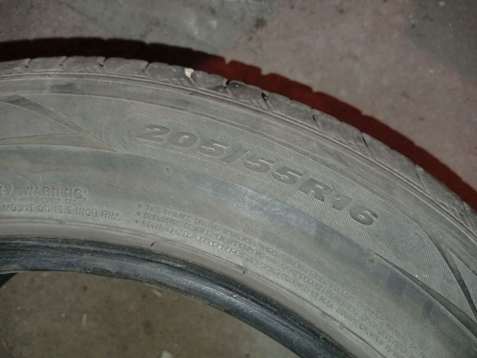 Продавам летни гуми 16ки