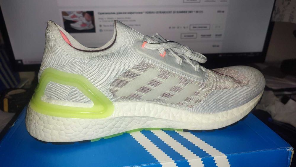 Оригинални маратонки *ADIDAS ULTRABOOST SUMMER DRY * EU42