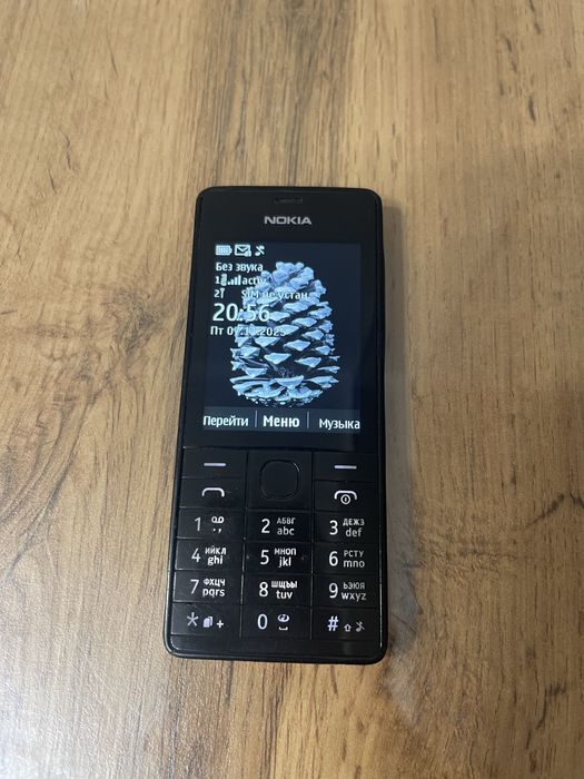 Самсунг S 20. Nokia 515  Б/у