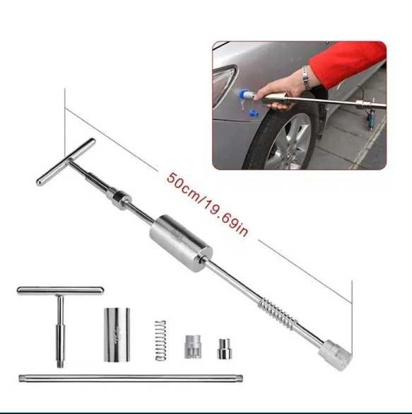 ПДР инструмент обратный молоток