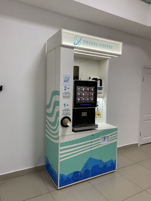 Продам вендинговый кофемашину