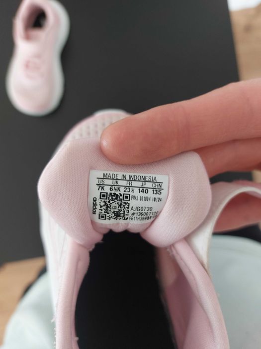 Детски маратонки Адидас