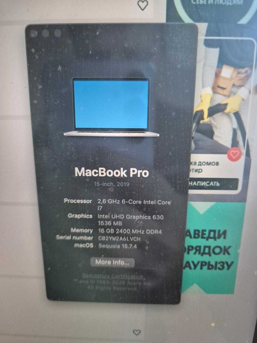 Macbook Pro 15'' 2019