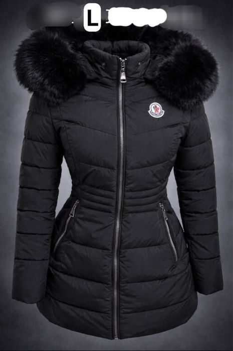 Geaca dama imblanita