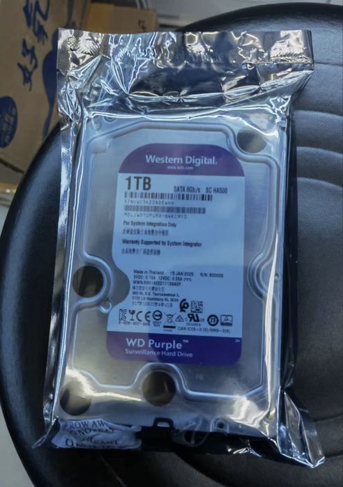 Western Digital WD Purple HDD Sotiladi
