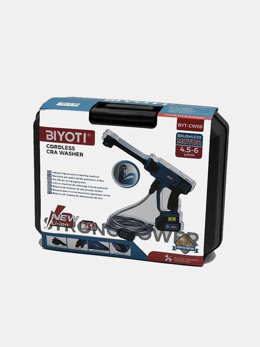 Мойка высокого давления Biyoti BYT-CW06